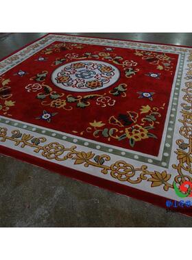 新西室兰进口羊毛红色青瓷花朵客厅56748茶几沙发地毯中式办公花