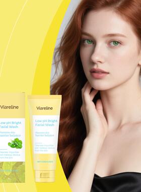 VIARELINE Soothing Cleansing Milk - Centella Asiatica Gentle