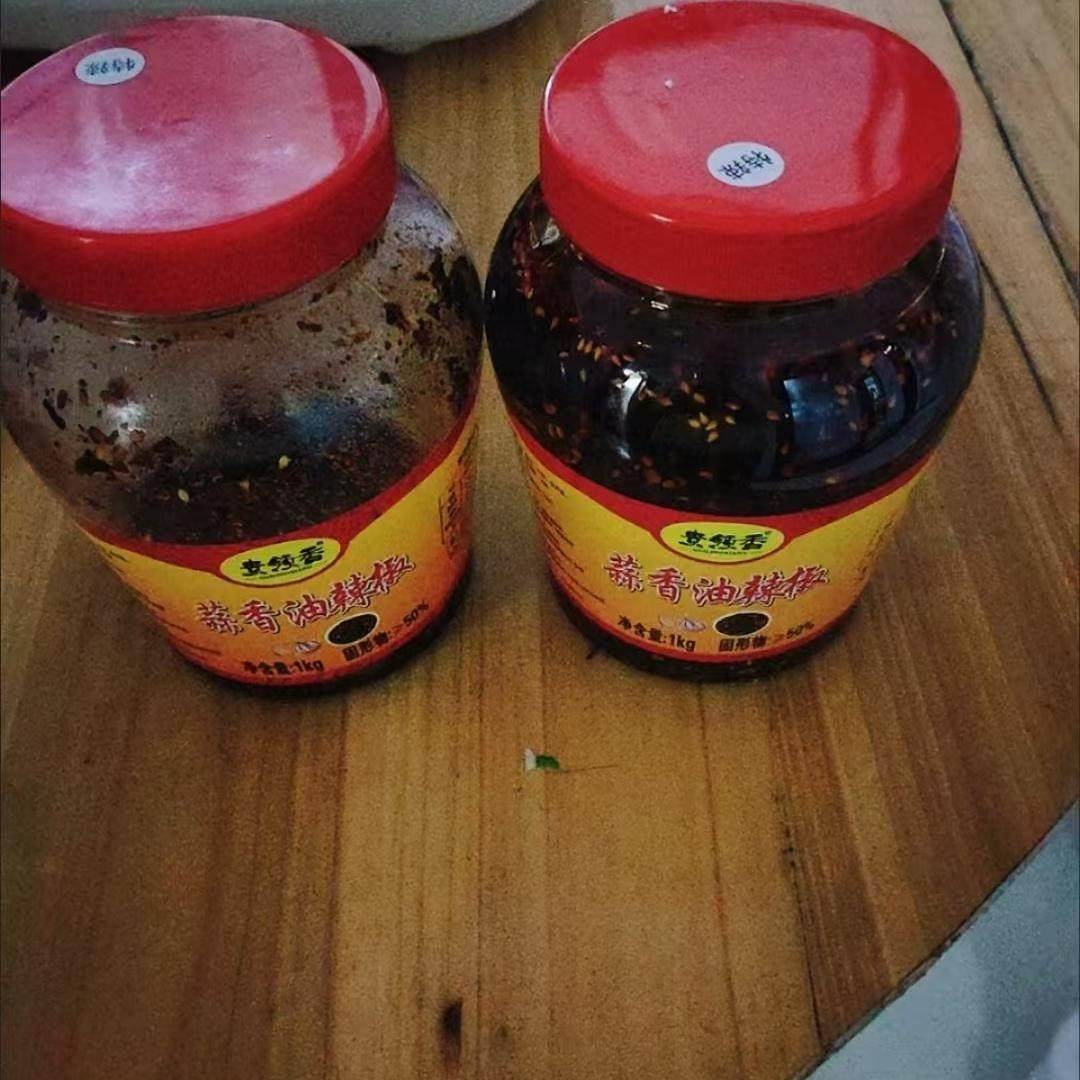 现货贵州特产油辣椒自制红油辣椒油泼辣子凉拌拌面拌粉调料蒜香辣