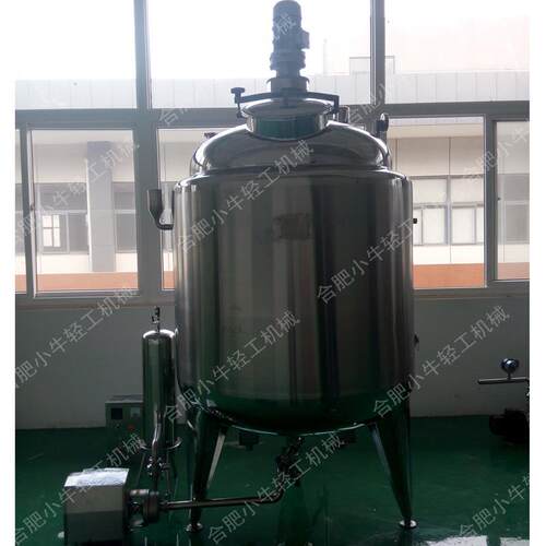 工XNFYF-10不锈钢反应罐化应耐蚀导热油循环水浴式腐电加热不锈钢