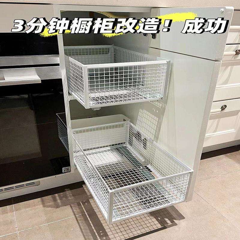 G2K收纳橱柜拉篮厨房抽屉式碗篮蕞新款抽屉式碗盘架调味拉篮多层