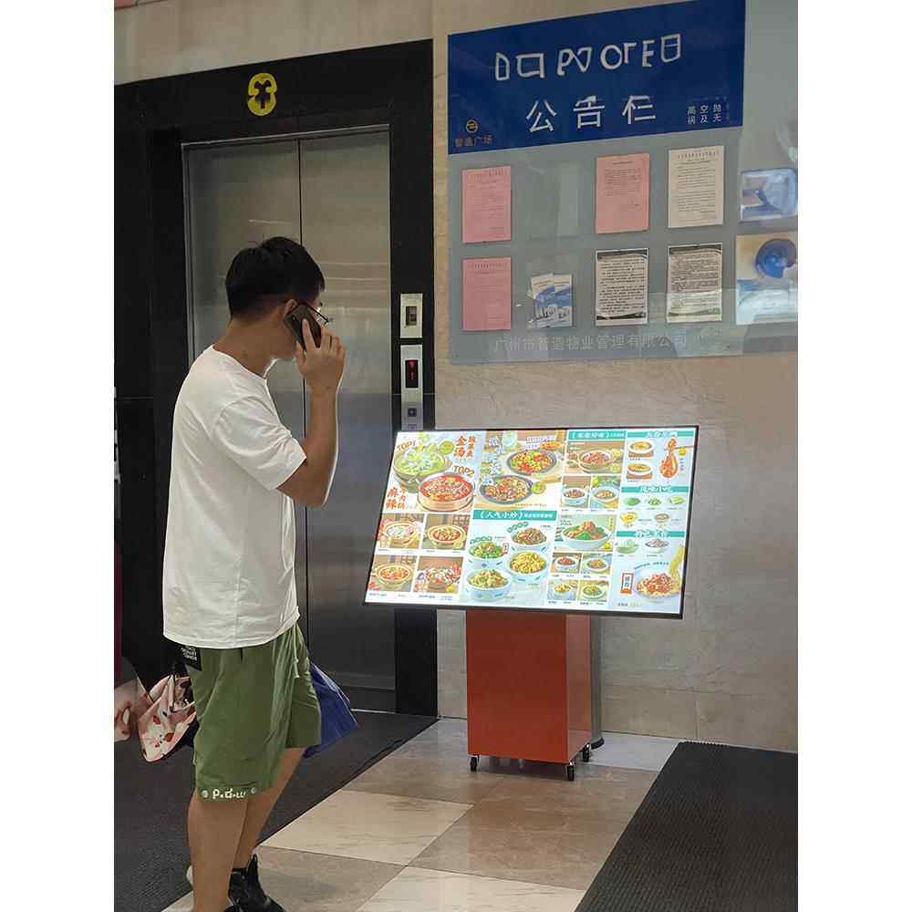 led广告牌展示牌灯箱大屏落地发光点餐台菜谱饭店商场门口迎宾台