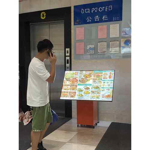 led广告牌展示牌灯箱大屏落地发光点餐台菜谱饭店商场门口迎宾台