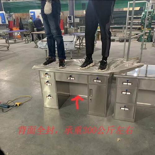带抽屉电脑桌正品304不锈钢办公桌医疗桌车间实验室工作台操作台