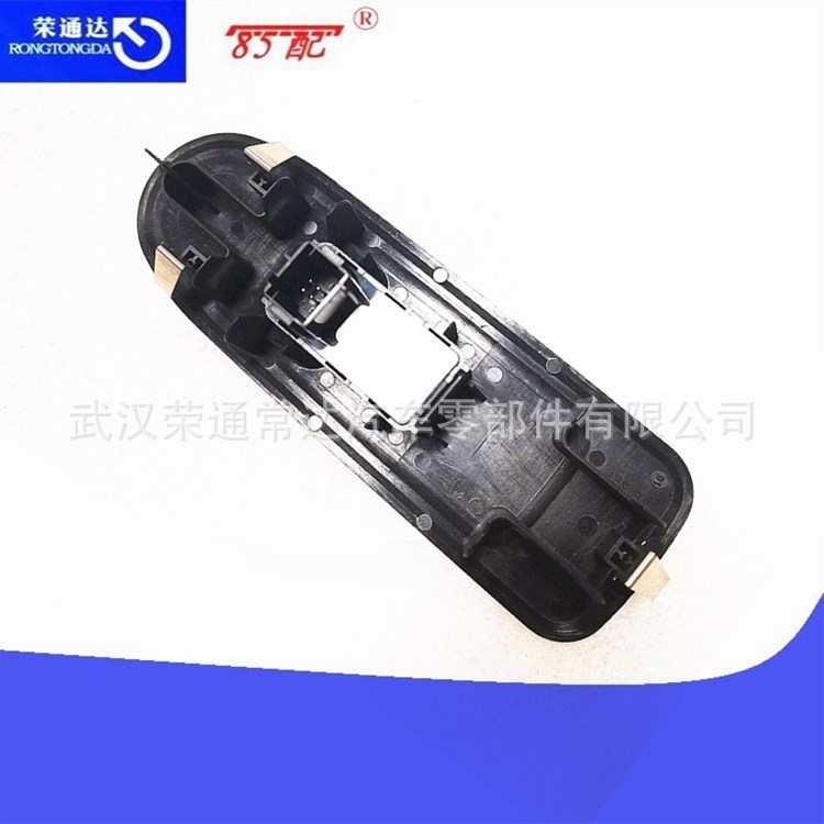 升降器标致开关5084083086490gn c5右前6490gl适用雪铁龙