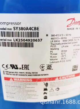 广州压缩机代MLZ026T5LP9 MLM026T5LP9 MLM030T5LC9