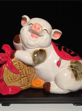 新款石湾公仔陶瓷猪摆件乔家居客电厅玄关送视柜十二生肖猪装饰品