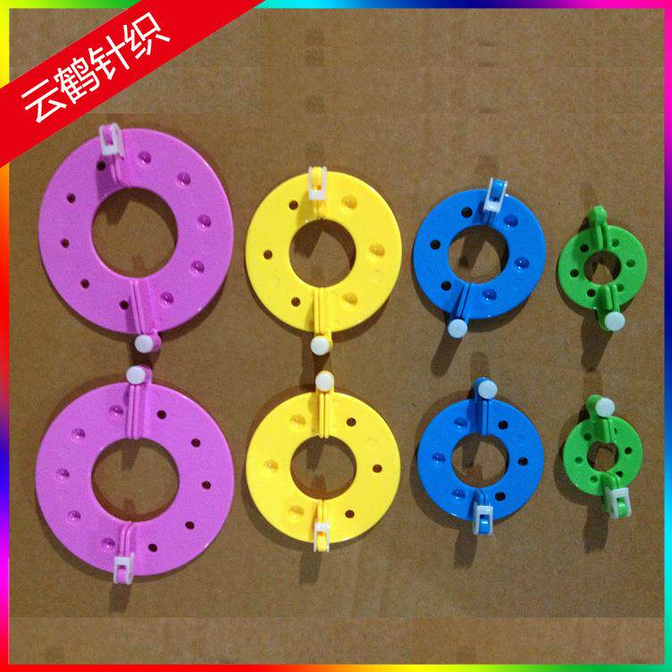 厂家直销编织工具，毛球编织器，记号小别针