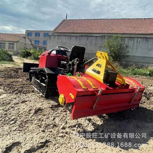 履带旋耕机山地农用柑橘园旋耕除草打药机回填推土多用途旋耕机