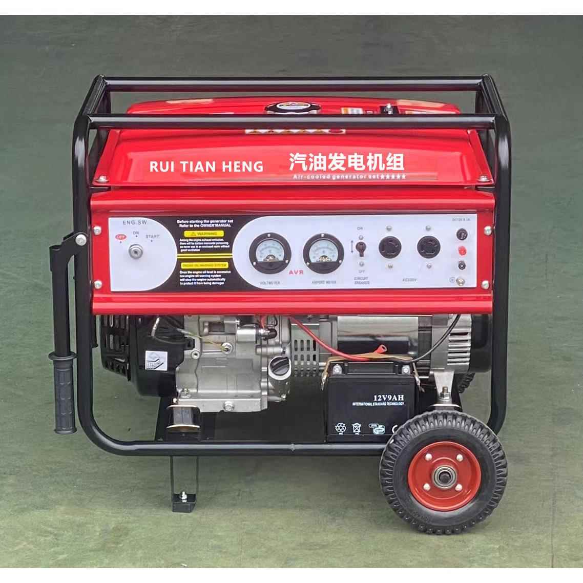 7kw汽油发电机组7.5kva便携节能小型发电机家用单三相220/380V
