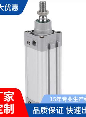 CAMOZZI康茂盛标准气缸61M2P032A/040/050/63/80/100/12150/500