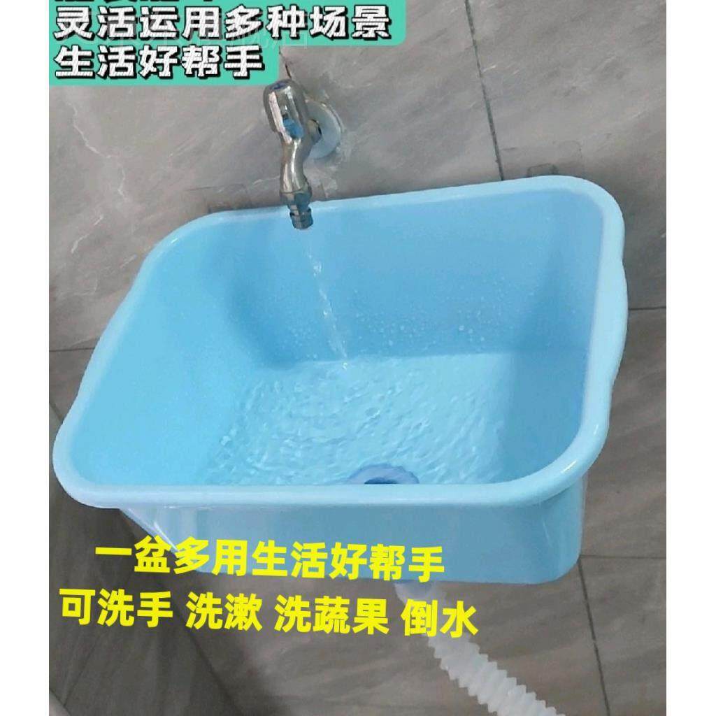 免打孔挂壁塑料洗手盆便捷洗漱池工地宿舍租房小户型带下水洗手池