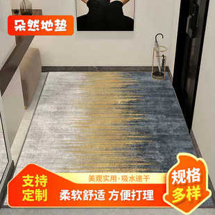 现代简约家用入户门地垫玄关垫子高级进门防滑地毯可裁剪脚垫批发