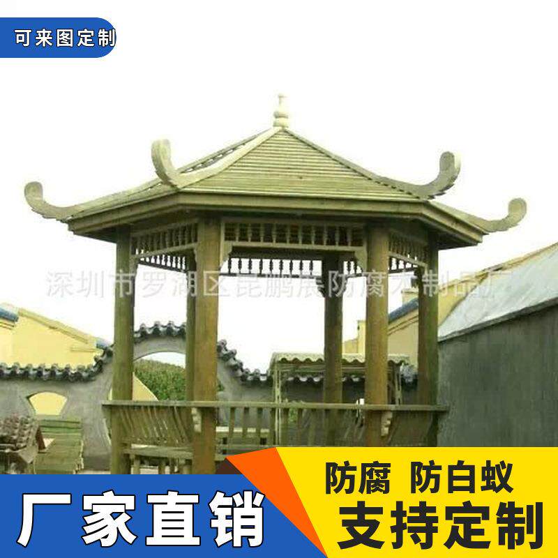 深圳工厂定制防腐木凉亭户外廊架周边地区可免费上门量尺安装