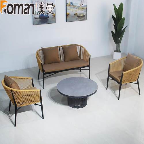 户绳编岩板长桌组合别墅庭院室外9露天阳光外房花休闲沙椅园发