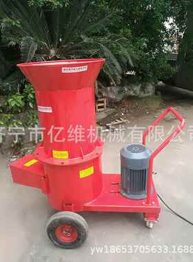 园林树木多秸秆树碎枝机器功能树粉碎机小FVD型家枝用果碎枝机碎