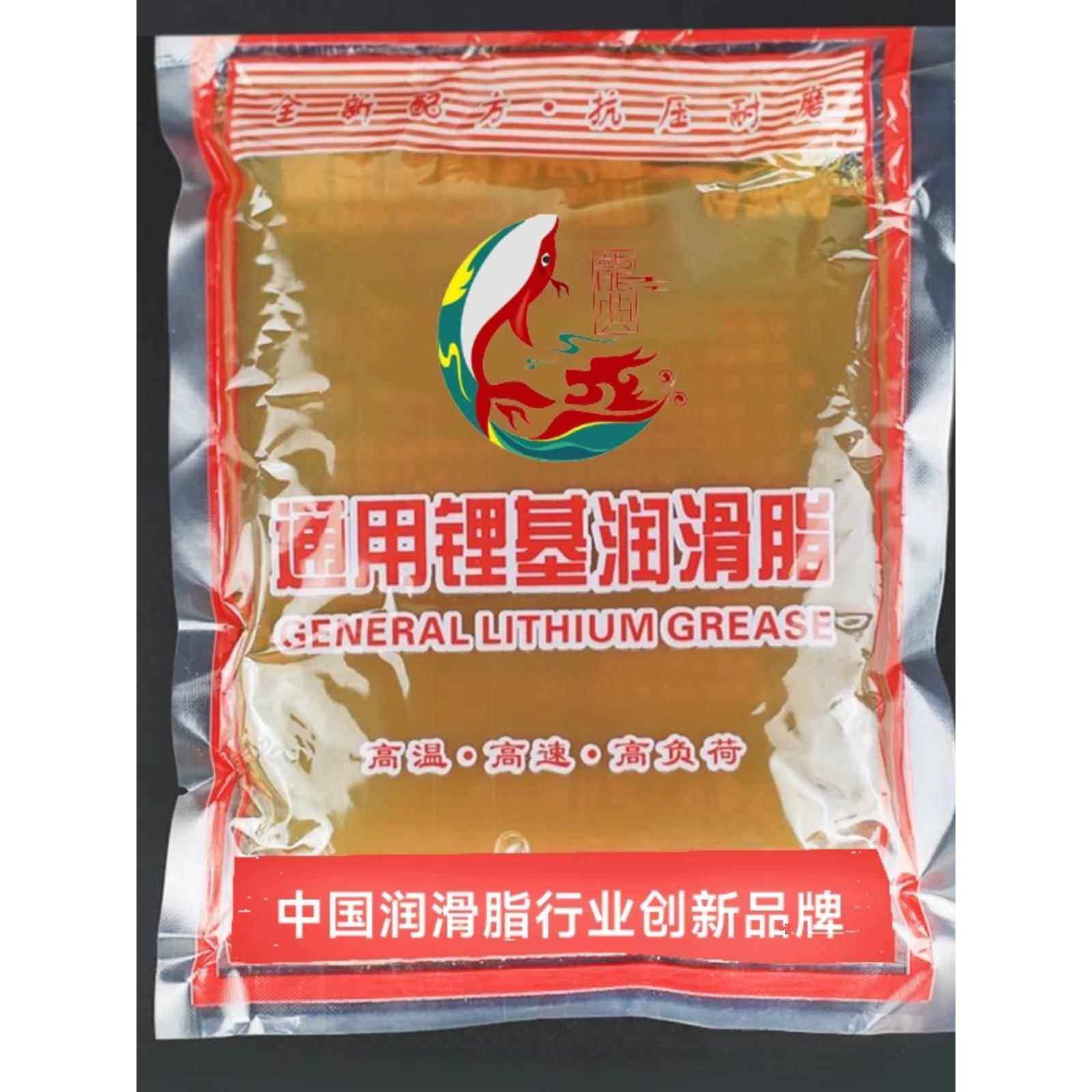 袋装润滑脂黄油耐高温工业黄油弹毛毛虫机械用3号锂基脂袋装300克,工业油品/胶粘/化学/实验室用品,工业润滑油,淘宝优惠券,粉丝福利购,淘宝优惠卷