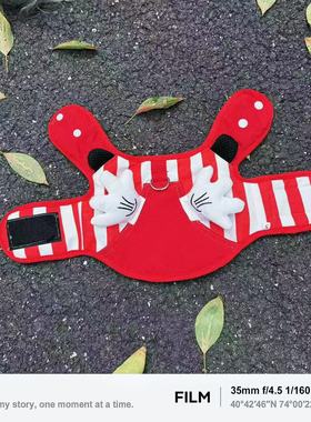 牵引绳背心式狗米小鼠红色外出马甲牵引约克夏 雪纳瑞 德文