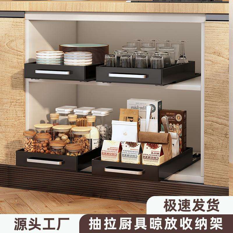 抽拉式厨房餐具收纳架碟dbs220免装双层餐沥水架下水槽碗具安收纳图片
