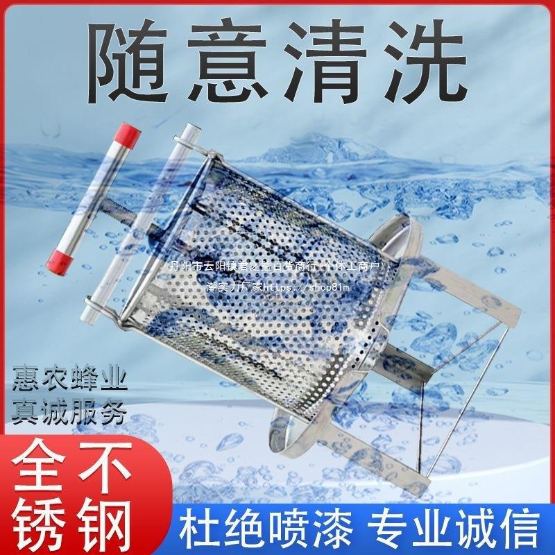 压蜜机304全不锈钢 榨蜜机土蜂蜜榨压机小型家用榨蜡机压蜡酒糟机