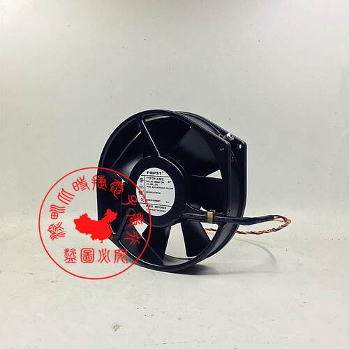 原装ebmpapst 7114N/2 24V 12W 500mA 15038MM三线全金属散热风扇