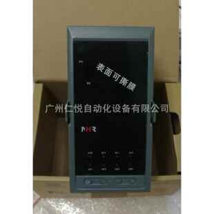 NHR A虹润数显表单回路简易数字显示控制仪温控器 1104B