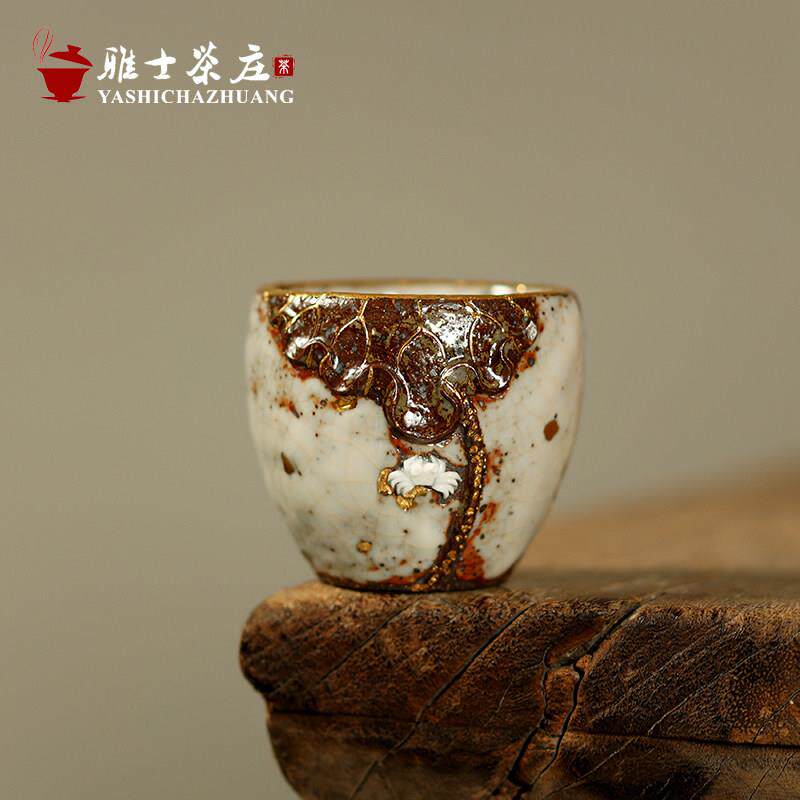 高越志野烧陶器茶杯主人杯创意莲花情侣喝茶杯柴烧覆古开 片品茗