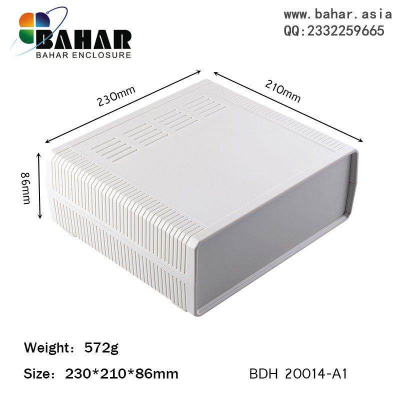 巴哈尔壳体机箱安防控制盒电子BAHAR塑料外壳台式仪表盒BDH20014
