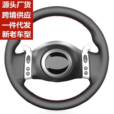 宝马MINI专用10/11/12/13/14年老款minijcw翻毛皮方向盘套免手缝