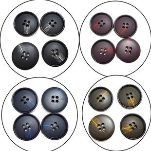 树脂纽扣哑光花纹钮扣男女毛呢大衣风衣外套时装 扣子 西服西装