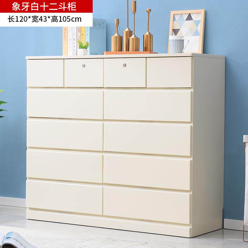 正品五柜实木柜客子储物柜卧室五斗橱特斗价清仓厅收纳柜简现约代