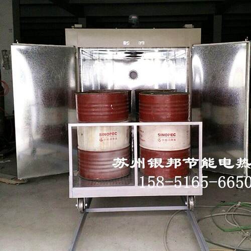 轮胎行业原料桶加热烘箱 桶装原料解冻油桶烘箱 推车式油桶烘烤箱