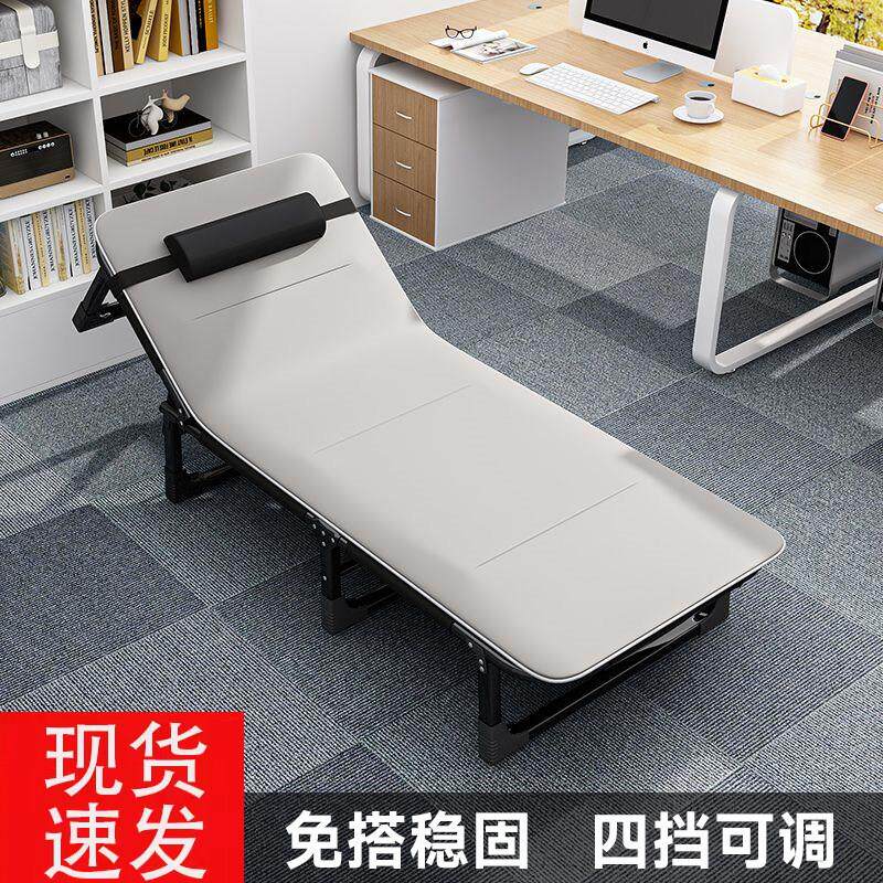 折叠躺椅午休午睡靠椅家用办公室休闲沙滩床可携式阳台靠背懒人沙