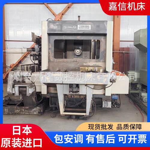 加工中心重切削数控机床硬轨卧加BMC-50E卧式加工中心