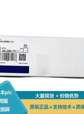 OMRONCPU一21 CS1W-B7A22 CS1W-OD291 CS1W-IA211