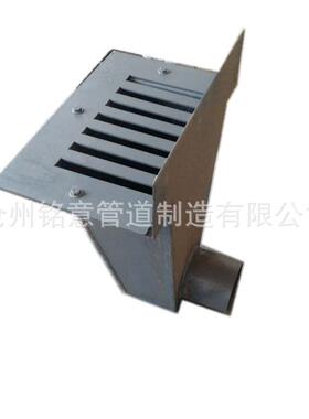 侧入式雨水斗带篦子 DN100 Q235B 图集12J201 A20 图集09S302