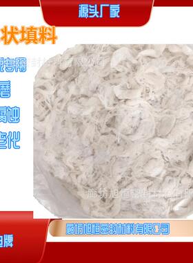 软密封泥状填料泵用软填料黑色泥状填料白色软泥状填料