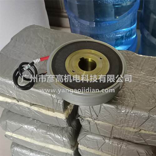 EMCO LENZE伦茨离合器内轴承单板摩擦盘14.105.16.3.5 24V 120NM