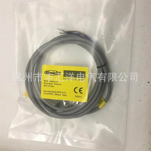 接近开关 EA1M1805NA2-B EA1M1805PB2-B