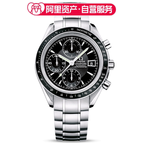 95新欧米茄超霸系列3210.50.00男士手表自动机械表（黑盘）