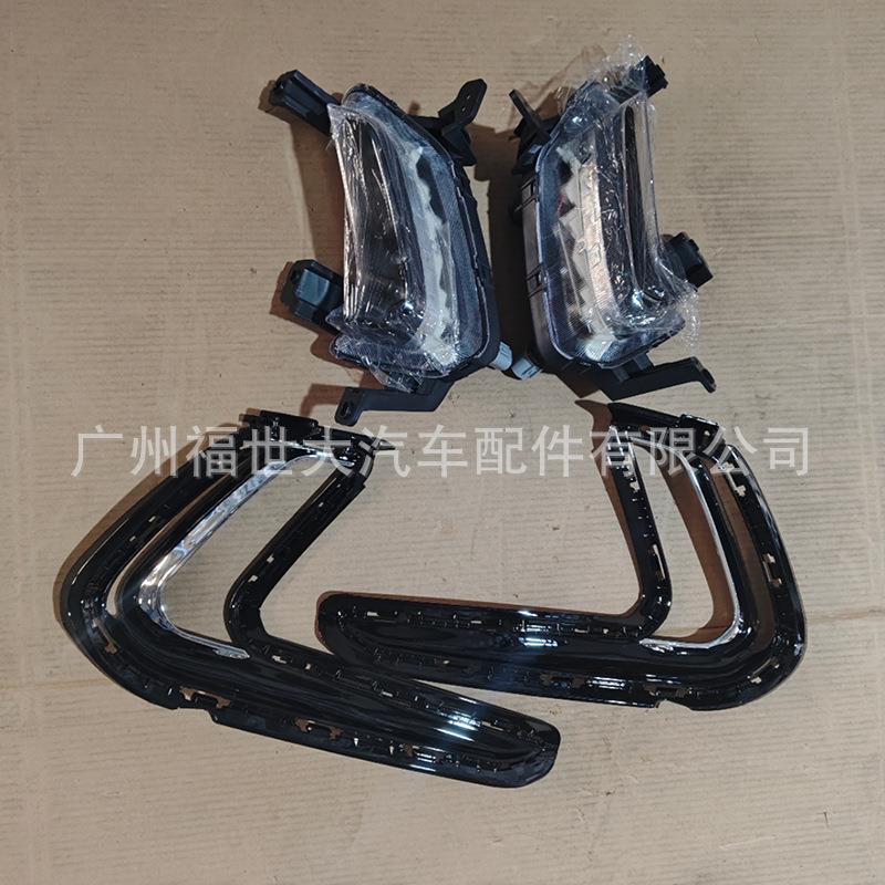 92207-F2100适应于16 -18现代伊兰特雅绅特日行灯套装92208-F2100