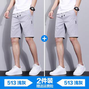 薄款 季 休闲沙滩裤 运动篮球五分裤 子 男夏外穿速干短裤 外穿短裤 美式