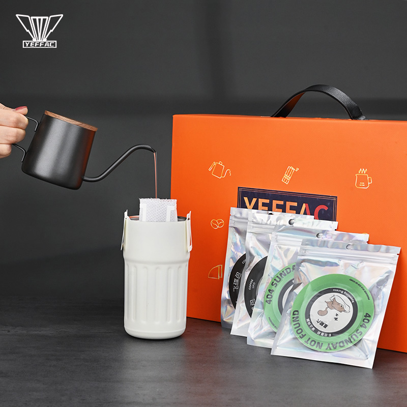 yeffac挂耳咖啡组合套装精品飞碟滤袋咖啡杯手冲礼物礼品