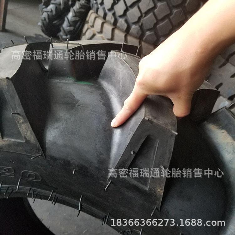 16/70-20农用车人字花纹轮胎16-70-20小型装载机耐磨工程机械轮胎