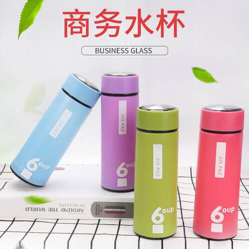 意双层6度商务玻璃杯水杯隔热玻璃杯广告礼品印制水杯地推小礼品