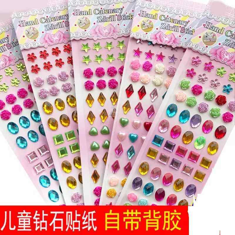 幻彩爱心彩色宝石贴画女孩装扮素材水晶钻石闪亮立体贴纸手工装饰