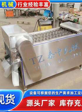 现货试机带鱼切段机微冻鲜鱼刀鱼切块切段制作设备全自动切鱼机