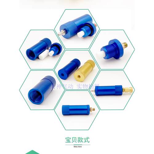 高压打气机30map充气泵油水分离器气筒40兆帕气体过滤器空气接头