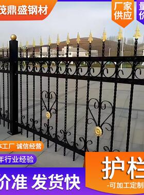蓝白色镀锌围栏黑色锌钢护栏网隔离网安全网三横梁组装防护网