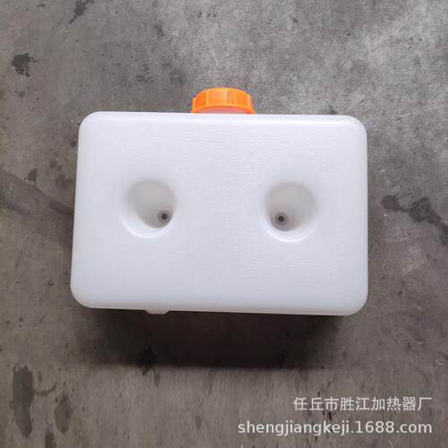 汽车暖风加热器配套塑料小油箱 5升油箱 树脂材料5升2孔油箱